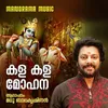 About Kala Kala Mohana Song